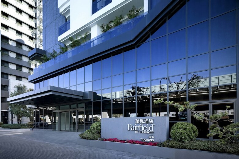Hotel Fairfield By Marriott Taichung