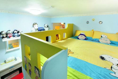 Hostal Rara Stay