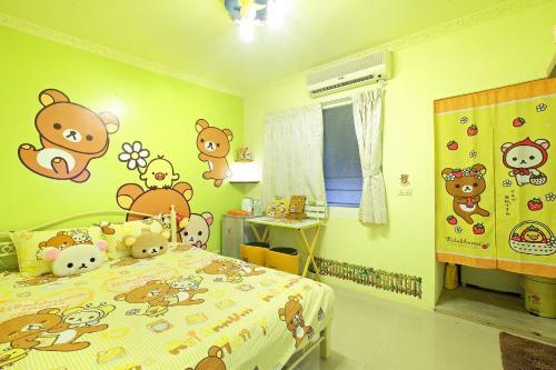 Hostal Rara Stay