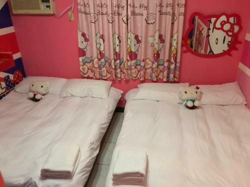 Fengjia Miao Miao House
