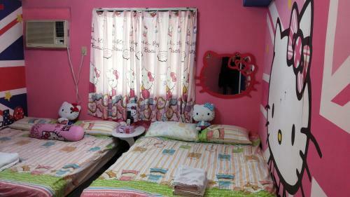 Fengjia Miao Miao House
