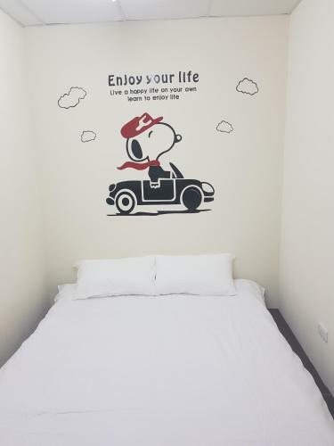 Hostal Fengjia Line Stack