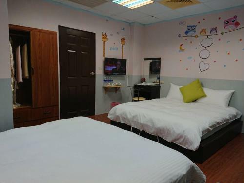 Hostal Papa Bear's Guesthouse
