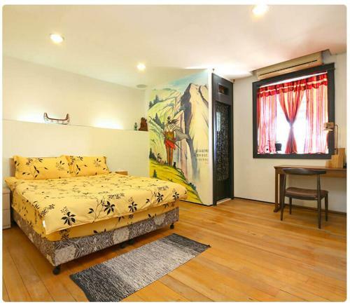Hou Shan Suiyue Homestay
