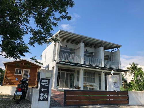 Kepler Homestay
