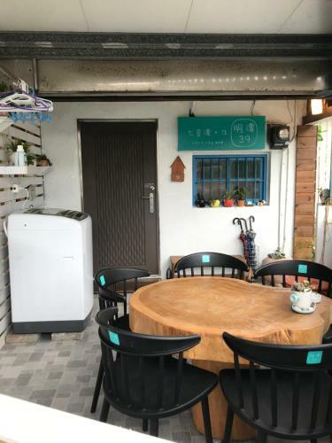 Mingtan 39 Homestay