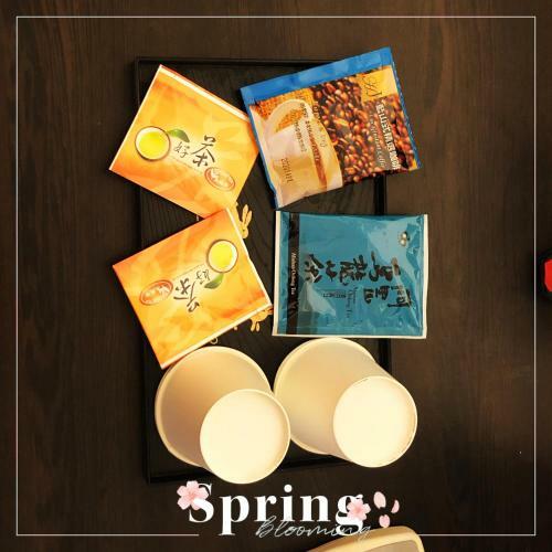 Albergue Yu Ping Hsuan Min Su