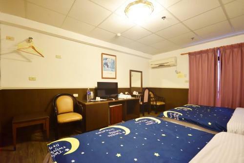 Albergue Yu Ping Hsuan Min Su