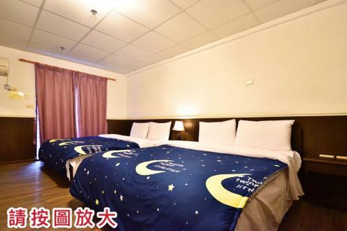 Albergue Yu Ping Hsuan Min Su
