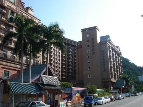 Hostal Fujiyeh Chipen Hot Spring Resort