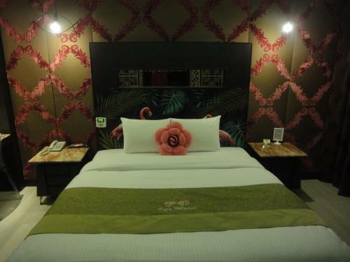 Yi Don Motel