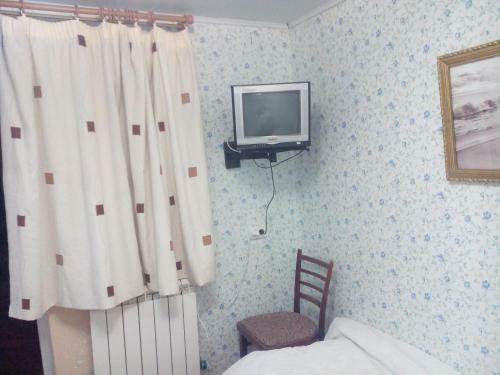 Hostal Villa Svetlana