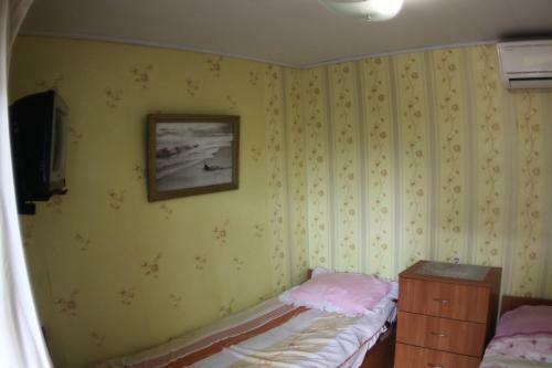 Hostal Villa Svetlana