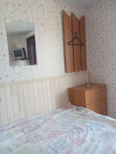 Hostal Villa Svetlana
