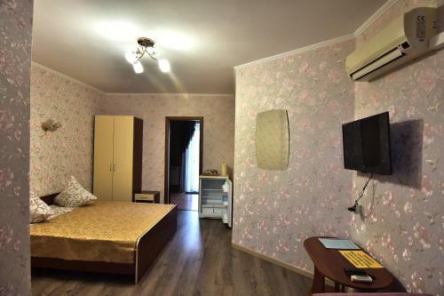 Hostal Guest House Alina