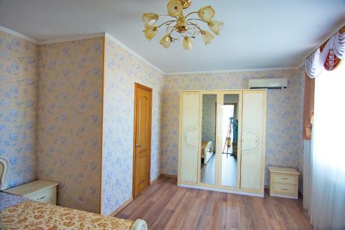 Hostal Guest House Alina