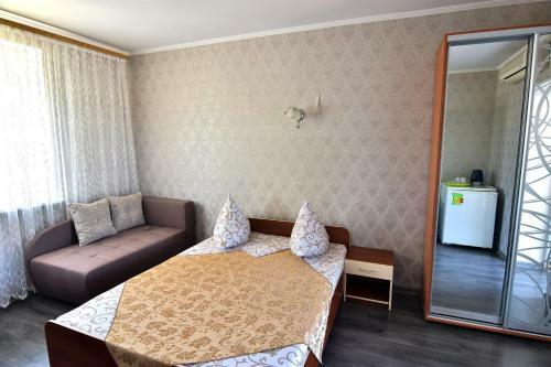 Hostal Guest House Alina