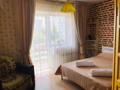 Hostal Guest House Bonjour
