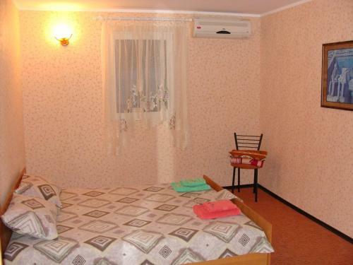 Hostal Jasmin Guest-house