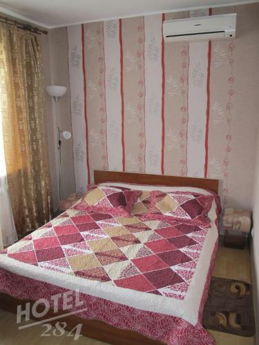 Hostal Vostochnyi 284