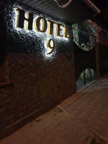 Hostal Guest House Devyatochka