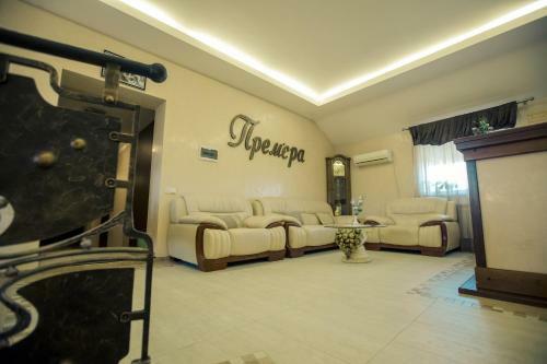 Hotel Premiera