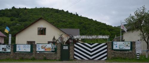 Hostal Gr�n Hof Militray-sadyba