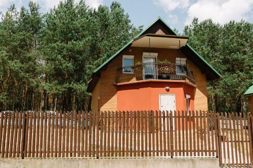Apartamento Sonyachni Bungalo