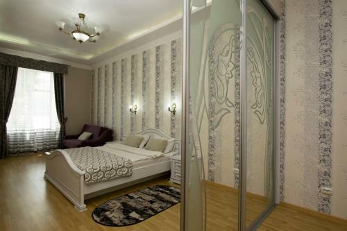 Arsenal Apartment