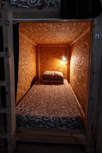 A1 Hostel