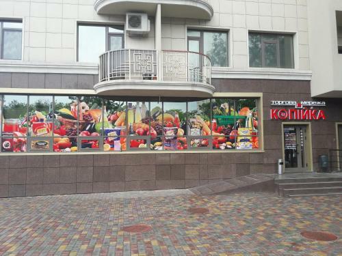 Odessa Pearl Apartments