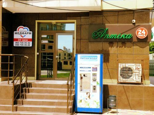 Premium Apartments On The Black Sea Coast