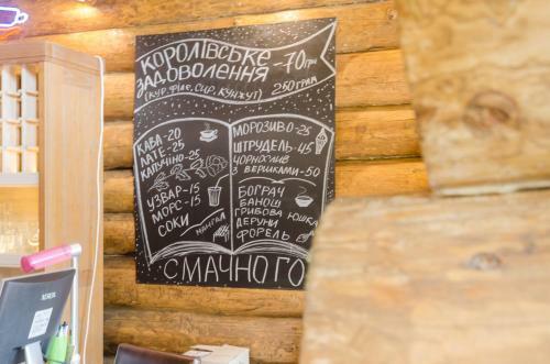 Hotel Eco Resort Monastic-spa