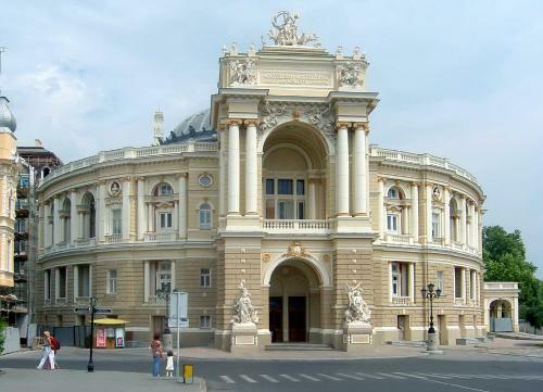 Vip Apartment Na Derebasovskoi