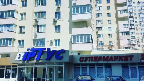 Apartment On Pishonovskaya 37