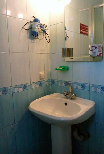 Hostal Sadiba "lisova Pisnia"