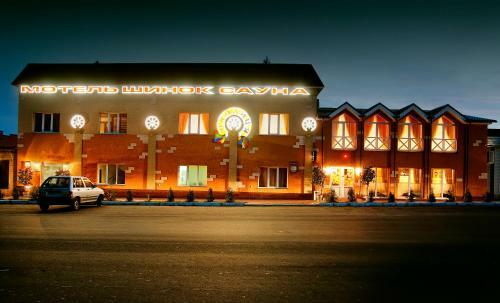 Motel Okolytsya