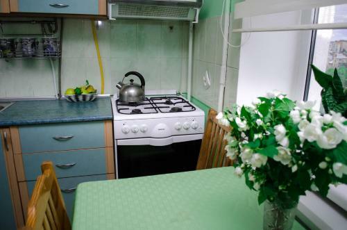 Babylon Apartments