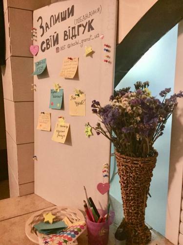 Hostel Granat