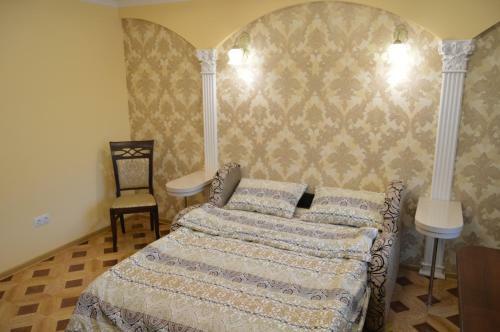 Apartamento Vip Flat In Ternopil