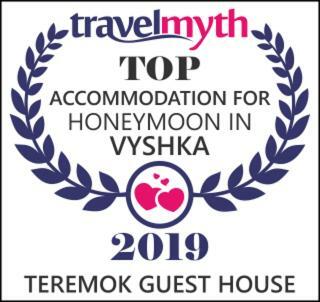 Hostal Teremok Guest House