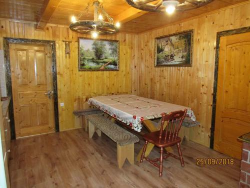 Lodge Kotiedzh U Mariny