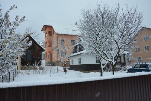 Hostal Bukovets'