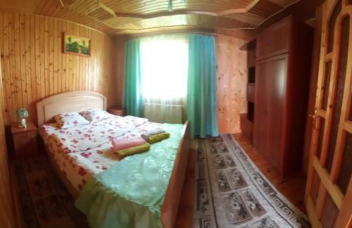 Guest House Karpaty