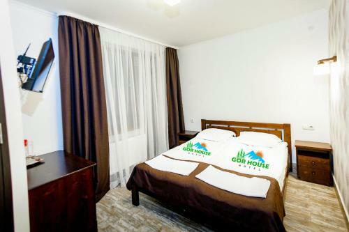 Gorhouse Hotel