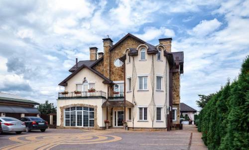 Hotel Gorny Ruchej