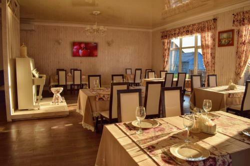 Hotel Baza Otdykha Jules Verne