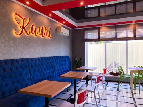 Bed & Breakfast Kauri