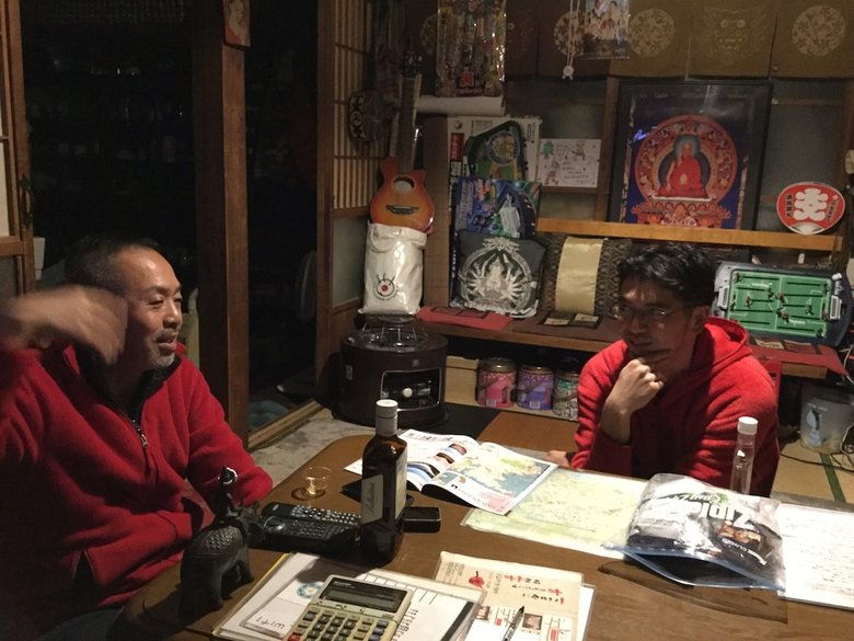 Albergue Buddha Guest House