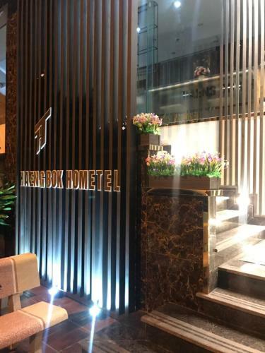 Haengbok Hotel
